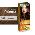 Крем-Фарба Екме колор Авена шоколадний 141